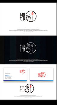 廣告公司Logo設計 素材、懸賞與匯圖網的專業服務