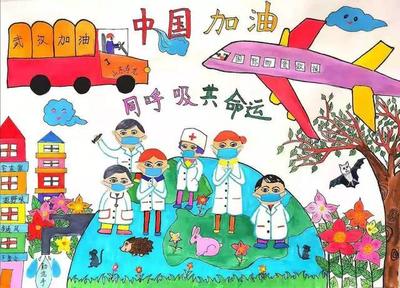 共同抗疫，山東文藝工作者在行動(十三) 技術推廣服務