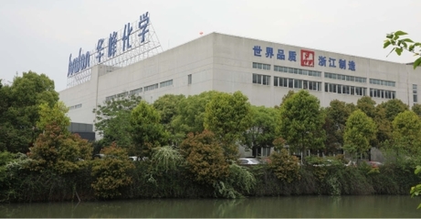 乘風(fēng)破浪 5G技術(shù)賦能溫州產(chǎn)業(yè)大腦，引領(lǐng)智能制造新變革